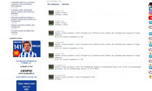  �������� 