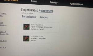  �������� 