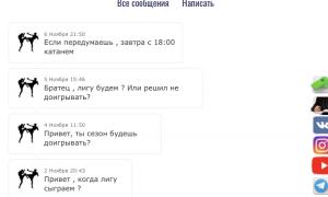  �������� 