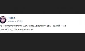  �������� 