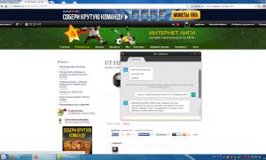  �������� 