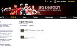  �������� 