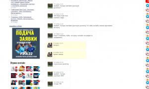  �������� 