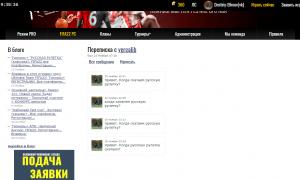  �������� 