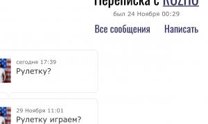  �������� 