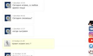  �������� 