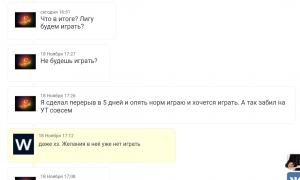  �������� 