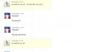  �������� 