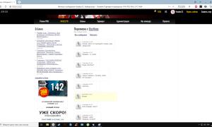  �������� 