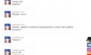  �������� 