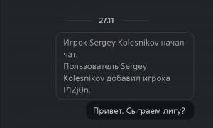  �������� 