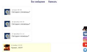  �������� 