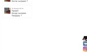  �������� 