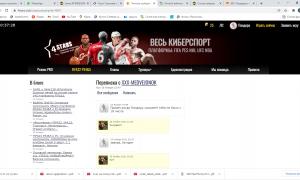  �������� 