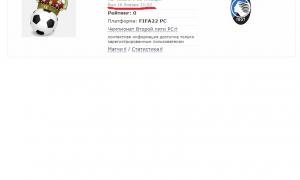  �������� 