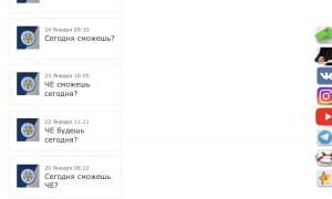  �������� 