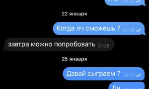  �������� 