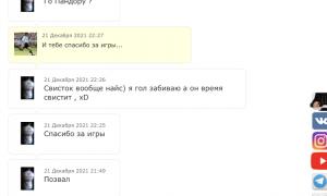  �������� 