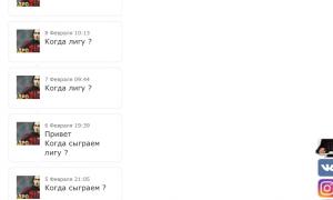  �������� 