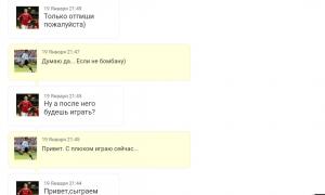  �������� 