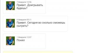  �������� 