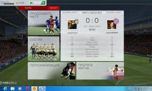  �������� 