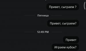  �������� 