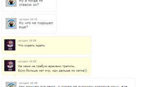  �������� 