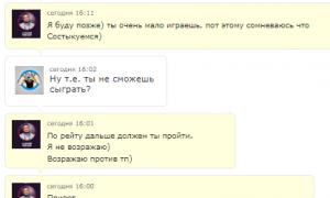  �������� 