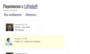  �������� 