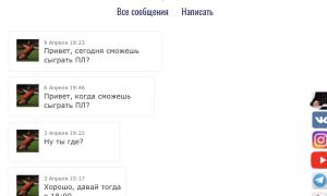  �������� 