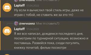  �������� 