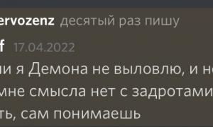  �������� 