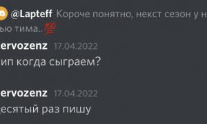  �������� 