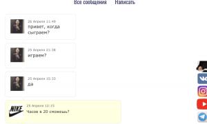  �������� 