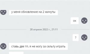  �������� 