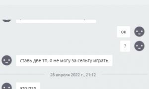  �������� 