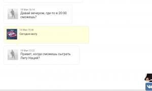  �������� 