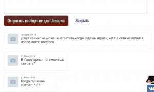  �������� 