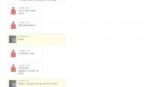  �������� 