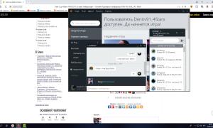  �������� 