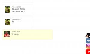  �������� 