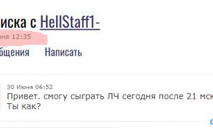  �������� 