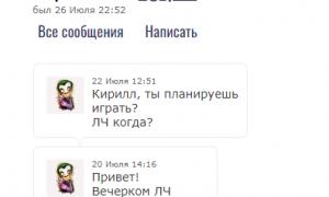  �������� 