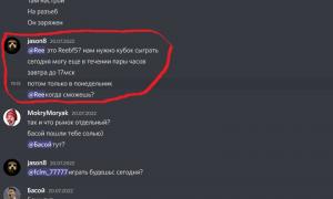  �������� 