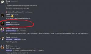  �������� 