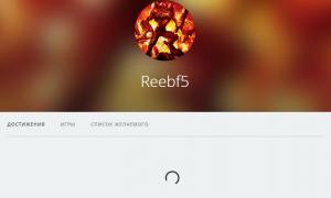  �������� 