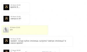  �������� 