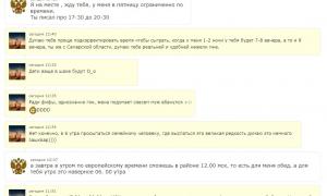  �������� 