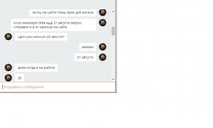  �������� 